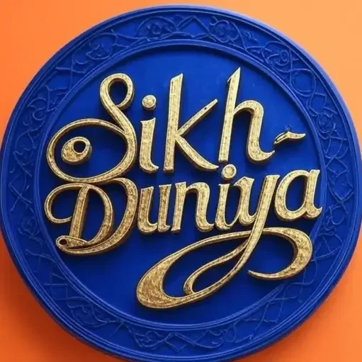 सिख दुनिया